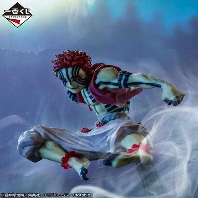 Bandai Ichibansho Akaza (Shake The Sword Burn Your Heart) "Demon Slayer: Kimetsu no Yaiba" Collectible Figure