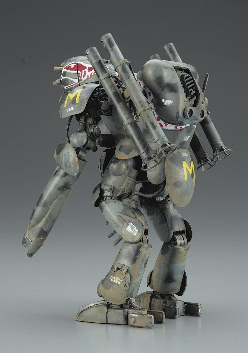 Hasegawa Maschinen Krieger Moon Type Humanoid Unmanned Interceptor Luna Hund (Ltd Edition) Plastic Model Kit, 1/20 Scale