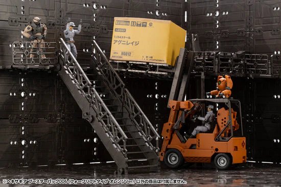 Kotobukiya® Hexa Gear Booster Pack006 Forklift Type Plastic Model Kit, 1/24 Scale