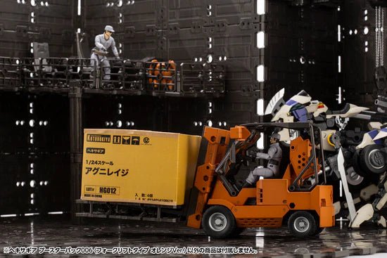 Kotobukiya® Hexa Gear Booster Pack006 Forklift Type Plastic Model Kit, 1/24 Scale