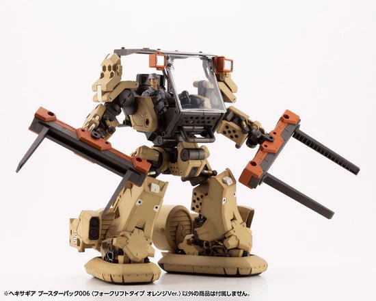 Kotobukiya® Hexa Gear Booster Pack006 Forklift Type Plastic Model Kit, 1/24 Scale