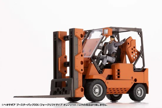 Kotobukiya® Hexa Gear Booster Pack006 Forklift Type Plastic Model Kit, 1/24 Scale