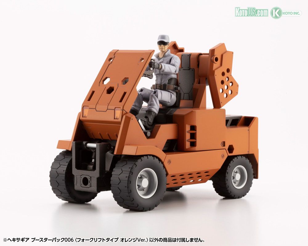 Kotobukiya® Hexa Gear Booster Pack006 Forklift Type Plastic Model Kit, 1/24 Scale