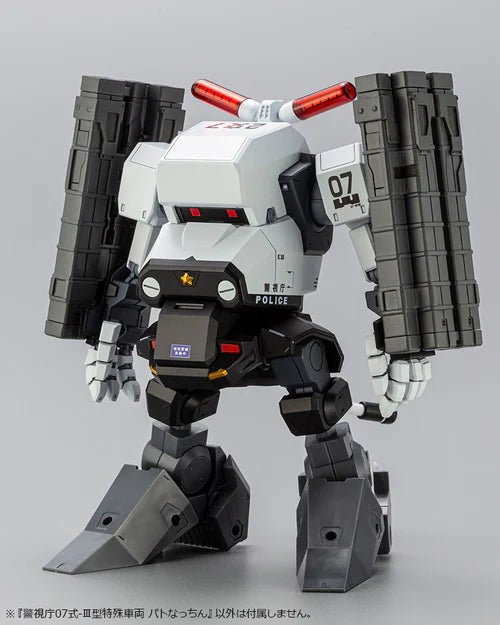 Kotobukiya® MPD Type 07 - III Special Vehicle Patrol Nacchin Plastic Model Kit, 1/35 Scale